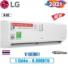 Điều hòa LG V10ENH1 9000btu 1 chiều inverter - 2021